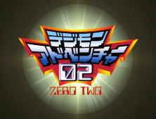 Digimon Adventure 02